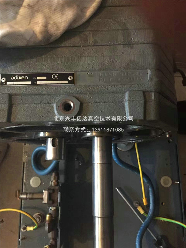 阿尔卡特真空泵维修