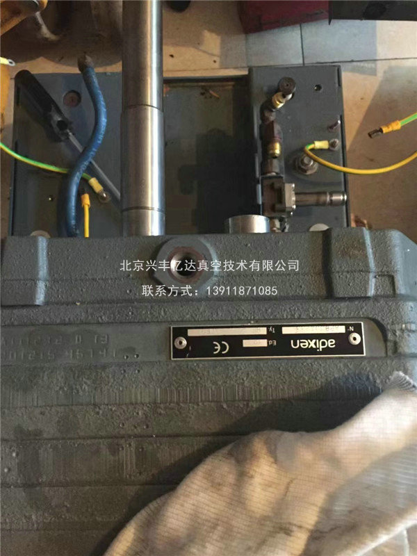 阿尔卡特真空泵维修