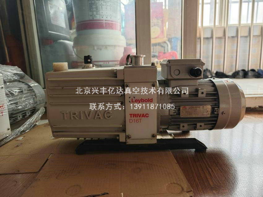 莱宝真空泵维修